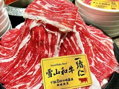 -一绪に和牛寿喜烧(罗湖益田假日店)