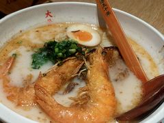 -味千拉面(航洋国际购物中心)