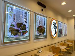 -香妃烤鸡(西单店)