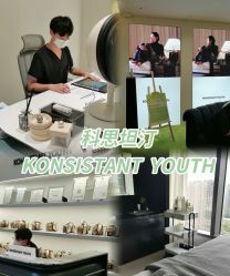 -KONSISTANT科思坦汀问题肌·科技美肤