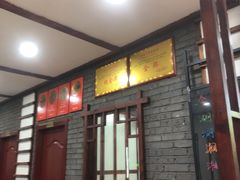 -湖南人家湘菜馆(镇江路店)