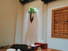 -有茶空间(万科金色半山店)