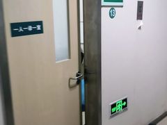 -山东大学齐鲁医院(青岛院区)