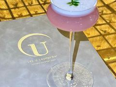 -145号U&Lounge Bar