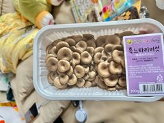 -DON DON DONKI(名珠城店)