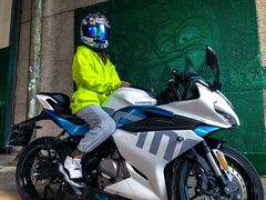 -济南轻骑摩托车有限公司(和平路)