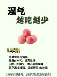点击看大图 -克丽缇娜