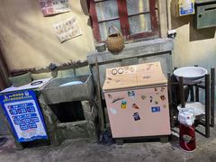 -CITY MART城市集市·里弄(北外滩来福士广场店)