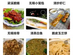 -中国饭店-餐厅