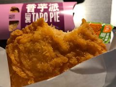 -麦当劳(新城市广场店)