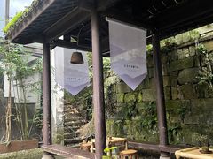 -Metal hands·铁手咖啡