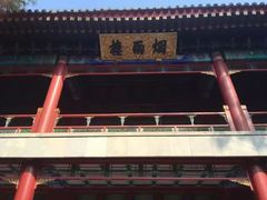 -承德避暑山庄景区