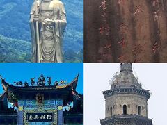 -九华山风景区