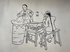 -五芳斋(中山大道总店)