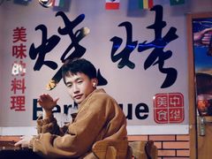 -海盗船. 龙虾烧烤. 酒馆