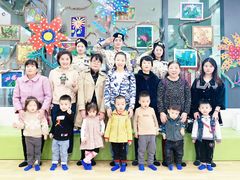 -澳洲袋鼠早教(金辉环球广场店)