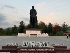-江心岛