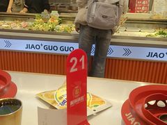 -椒锅锅·麻辣香锅(宝地广场城市集市店)