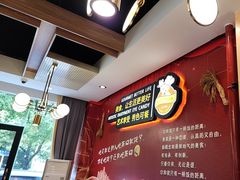-新概念来凤鱼(璧山店)