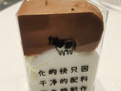 -兰熊鲜奶(昌平悦荟店)