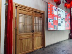门面-万方圆拌粉瓦罐汤(滕王阁旗舰店)