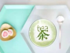 -茶是一枝花泡茶店