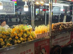 -海大南门夜市(海富街店)