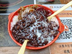 -铁真·刨冰红焖羊肉(总店)