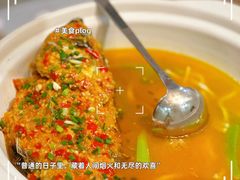 -十里·东湖院子(湖北省博物馆店)