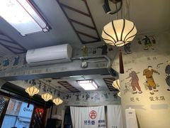 -节节香.成都非遗肥肠粉(总店)