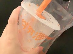 -爷爷不泡茶NOYEYENOTEA(武汉佰港城创始店)