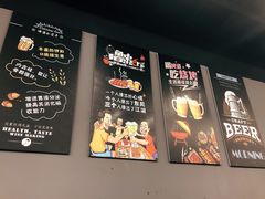 -老吕涮羊肉•东北原味烧烤•大油边•烤鱼(五角场店)