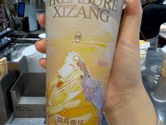 -淡马茶坊(深圳宝安壹方城店)