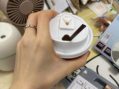 -赏饮·WILL TEA