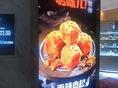 -嘉华鲜花饼·现烤(昆明老街店)