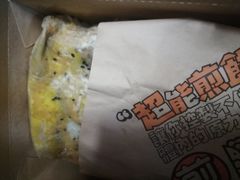 -味多美蛋糕(阜成门店)