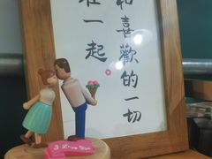-2326 Coffee Roaster咖啡豆可选店(林肯公园店)