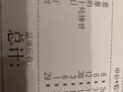 -盛百味·家宴餐厅(霸州分店)