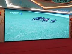 -巴音浩日娲·蒙餐(双林东路店)