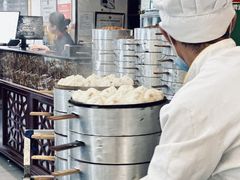 -草包包子铺1937(普利街店)