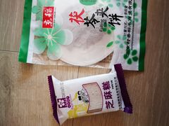 -三禾北京稻香村(北京市百货大楼店)