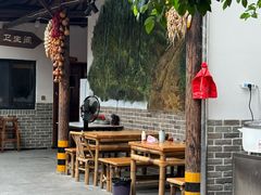 -李东农庄·当地安吉味(中南百草园店)