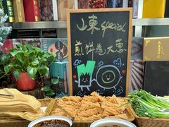-青岛银沙滩温德姆至尊酒店