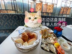 -AZUR聚(香格里拉饭店)