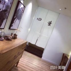 点击看大图 -Clover Beauty四葉美睫