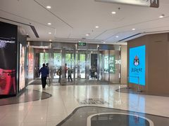-凯德MALL(西直门店)