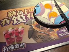 -匠子烤鱼(远大购物中心店)
