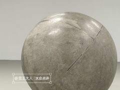 -深圳市当代艺术与城市规划馆