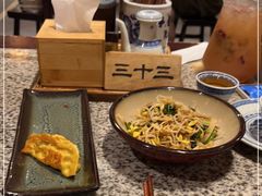 -南京大牌档(三阳广场苏宁店)