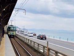-灌篮高手动画打卡地